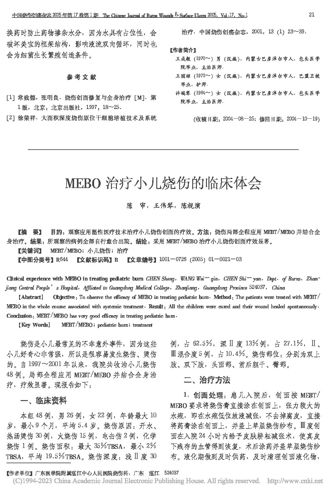 Page 1